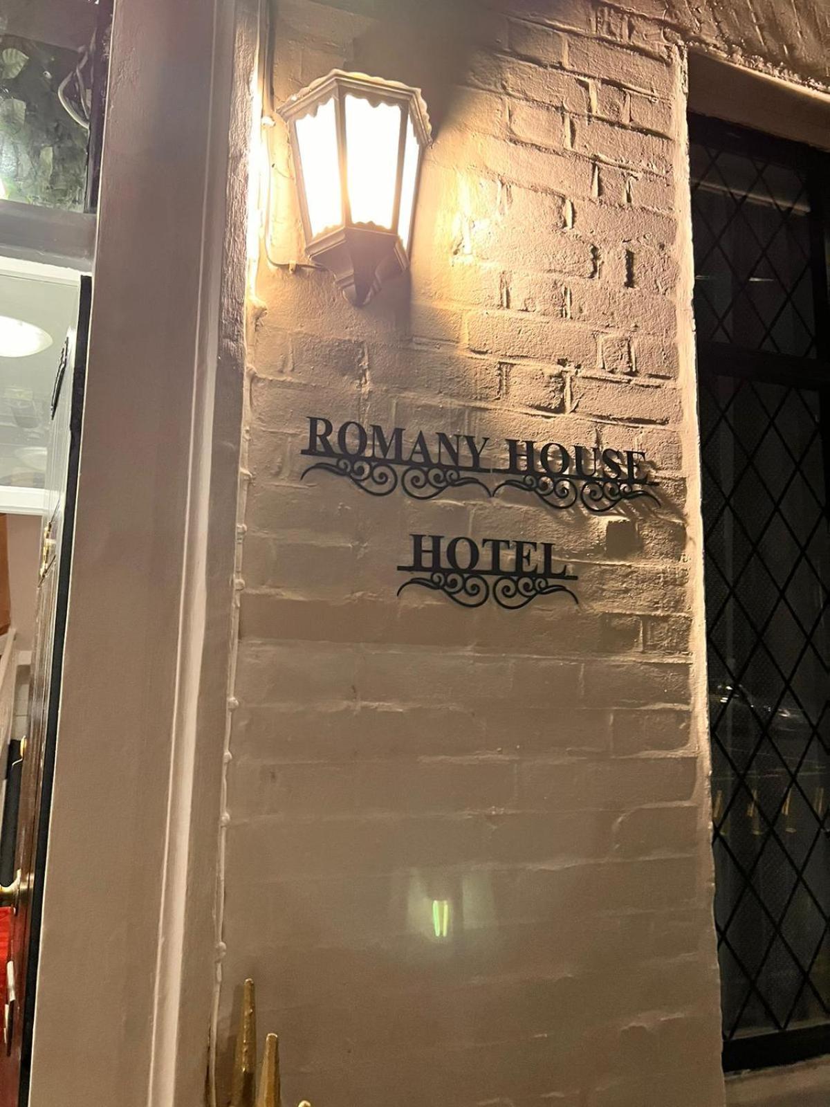 Romany House Hotel Лондон Екстериор снимка